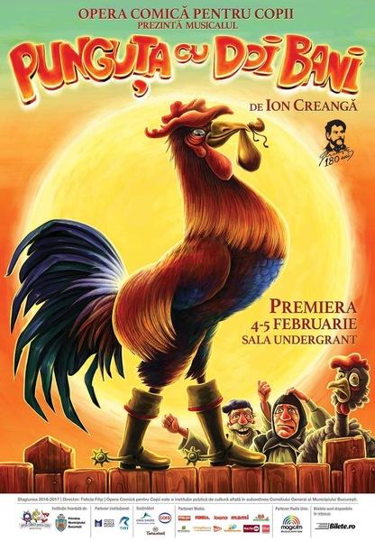 Trei premiere in februarie la Opera Comica pentru Copii  si alte 13 pana la finalul stagiunii