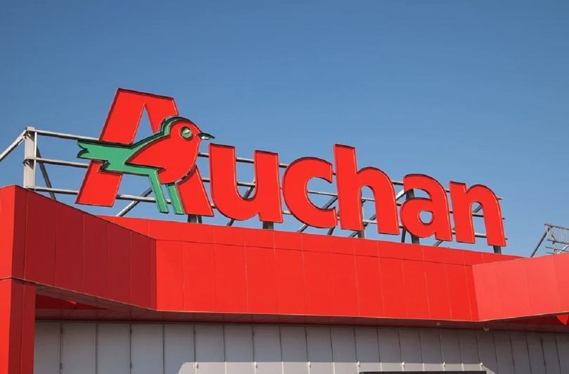 Programul magazinelor Auchan in perioada Craciunului 2025