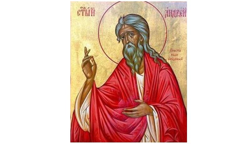 Sfantul Andrei cel Nebun pentru Hristos – Viata, minuni si rugaciune