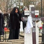 Gestul sfasiator al...