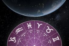Horoscop 16 august 2026: 3...