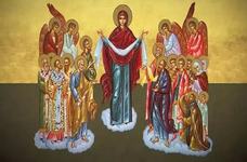 Acoperamantul Maicii...