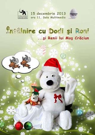 Renii lui Mos Craciun