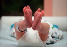 Nasterea la stat sau la...