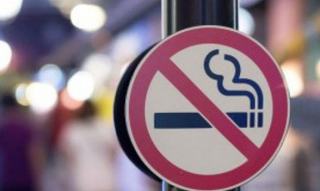 O noua lege antifumat in Marea Britanie: interzicerea vanzarii de tigari oricarei persoane nascute dupa 1 ianuarie 2009