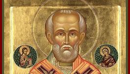 Cine a fost Sfantul...