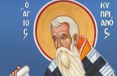 Sfintii Ciprian si Iustina...