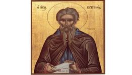 Sfantul Chiriac Sihastrul...