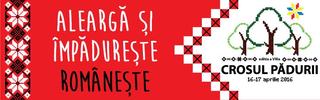 Alearga si impadureste romaneste!