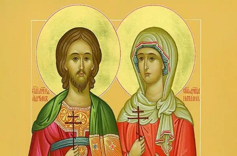 Sfintii Adrian si Natalia, sarbatoriti pe 26 august. Ce semnificatie au numele si de ce sa le alegi pentru copil