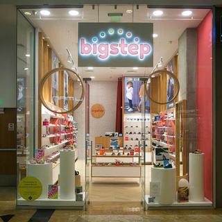 spell Render off Bigstep deschide un nou magazin in Baneasa Shopping City | Copilul.ro