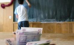 Veste uriasa pentru elevi! Bursele de performanta vor creste de cinci ori. Ce se intampla cu bursele de merit