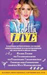 Concert: Violetta live la Arena Nationala din Bucuresti, pe 2 septembrie 2015
