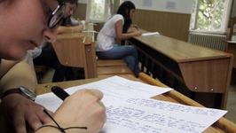 Simulare Evaluare Nationala...