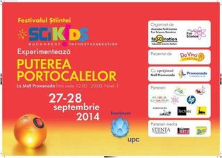 SciK!DS Festivalul Stiintei