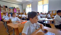 Evaluarea Nationala se...