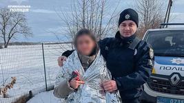 Fetita de 13 ani rapita de...