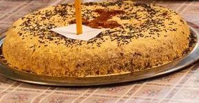 Rugaciune puternica de...