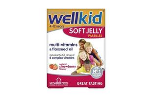 NOU in gama WellKid - jeleuri gumate, moi si sanatoase!
