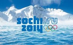 Soci pentru copii (gazda Jocurilor Olimpice de iarna 2014)